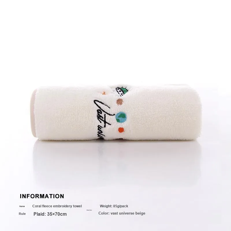 TU QIANG Towels-5