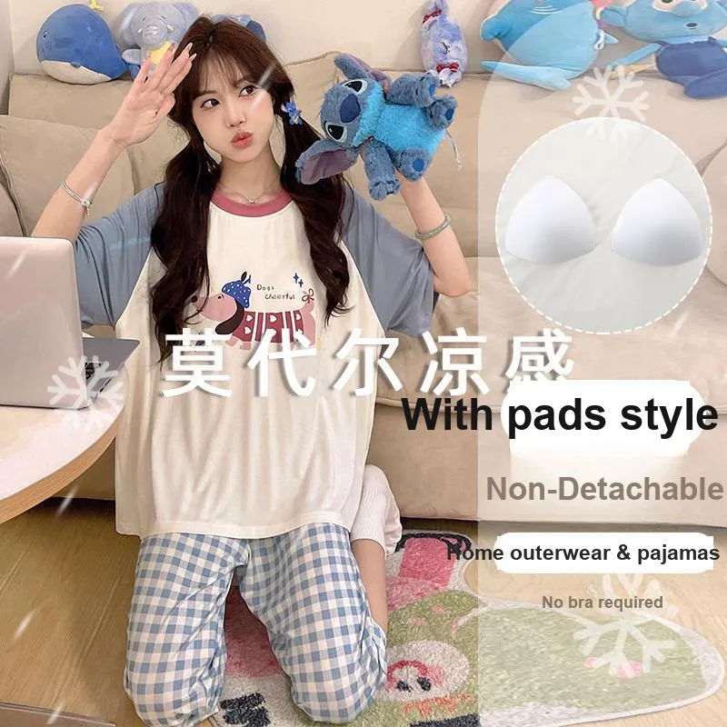 OUSHIBO Pajama Set Women's Image Color-4
