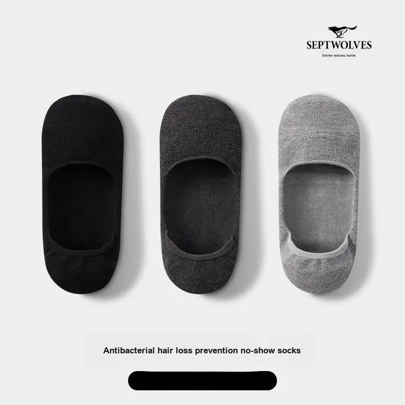 SEPTWOLVES Socks Gift Box Men's 3 Pack With Box Included-134