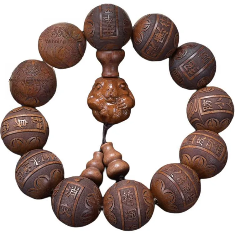 Is Here Padauk Bracelets Unisex-8