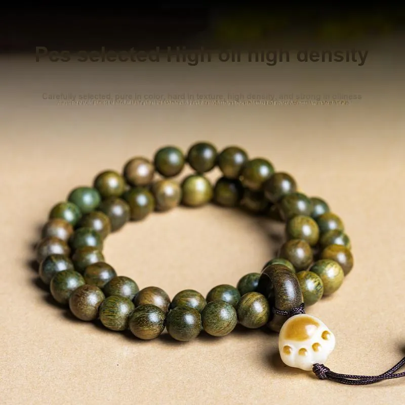 GUMUJIANG Green Sandalwood Wooden Bracelets Unisex-2