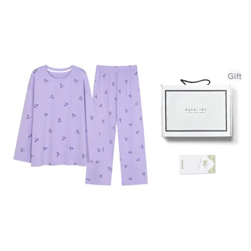 Song Qianya Пижама Подарочная Коробка Женская Светло-Фиолетовая