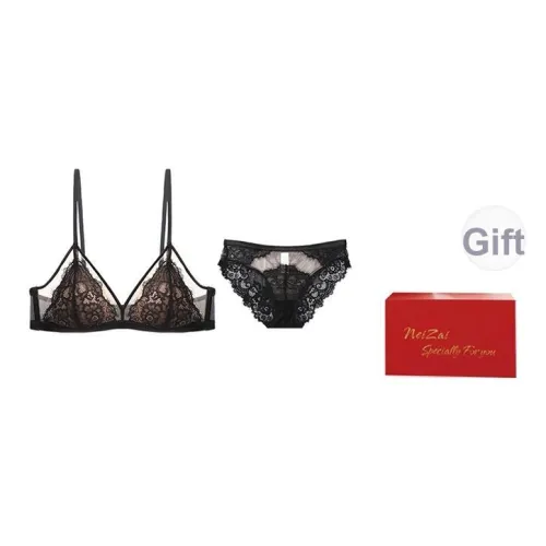 NEIZAIMIMA Комплект нижнего белья для женщин
