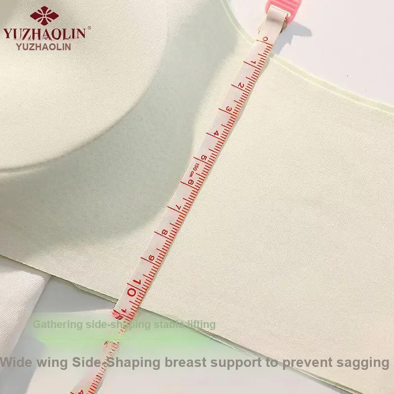 Herbal Primer Bra Women's Combo Set-2