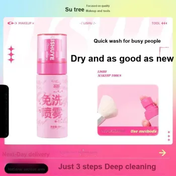Lychee Trees Makeup Brush No Rinse Cleaning Spray Quick Dry Sterilization Cleaning Solution Brush