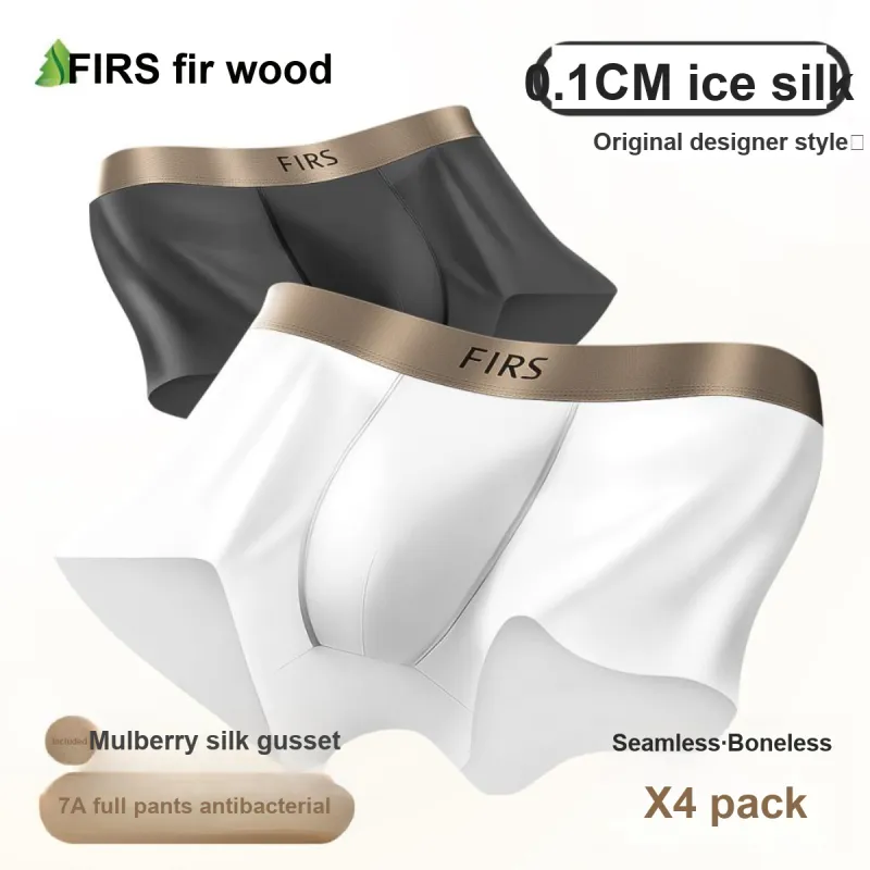FIRS Men Underpants-1