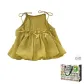 Yellow (Shopping Bag)