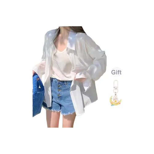 Princess Berdele Рубашка Женская Белая