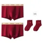 Good Fortune and Prosperity+Flourishing Wealth and Prosperity+2 Pack Socks[2 Pack+2 Pack Cotton Socks]