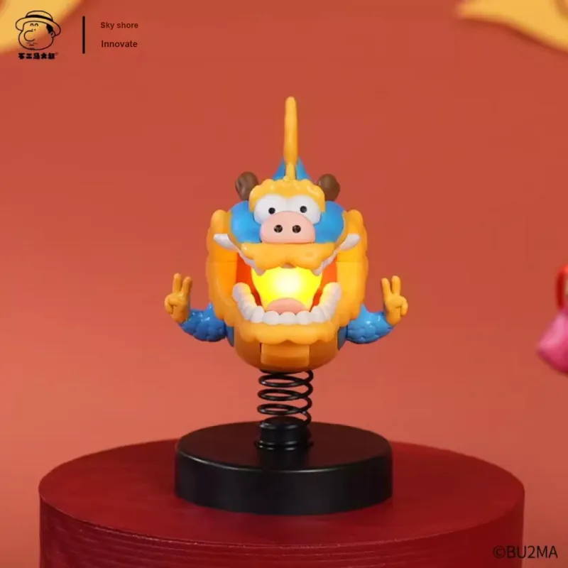 I Am Not A Fat Tiger Fat Dragon Shake Toy Chibi Figures-5