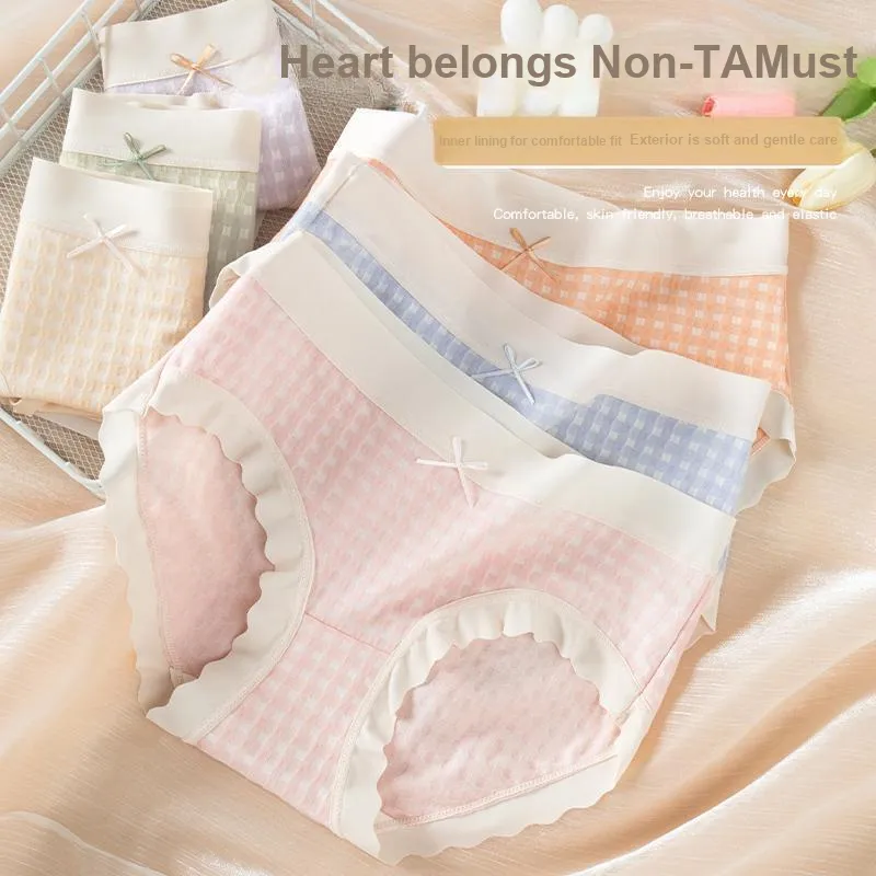 MIIOW Underpants Women's 3 Pack-3