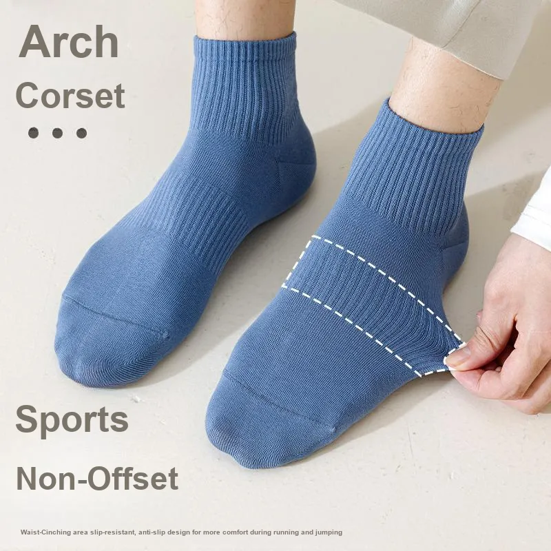 Montagut Ankle Socks Men's Gift Box Combination-11
