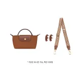 (브라운 + 골드 버클 2) 76-115cm 조절 가능 + [아니오 펀칭 처리] 세트