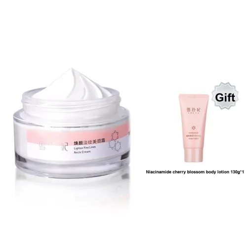 SNEFE Уход за шеей