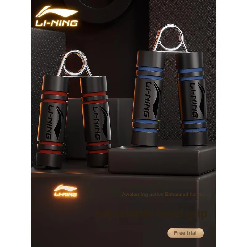 LiNing Grip PP+TPR+Stainless Steel Unisex 15X11X2.2CM-1