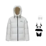 포함됨 (화이트+증정품)