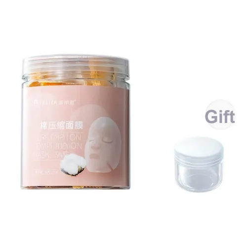 NILIYA Шелк Гидротерапия Маска Особенная Компрессионная Маска для лица Гранулы Консервированная