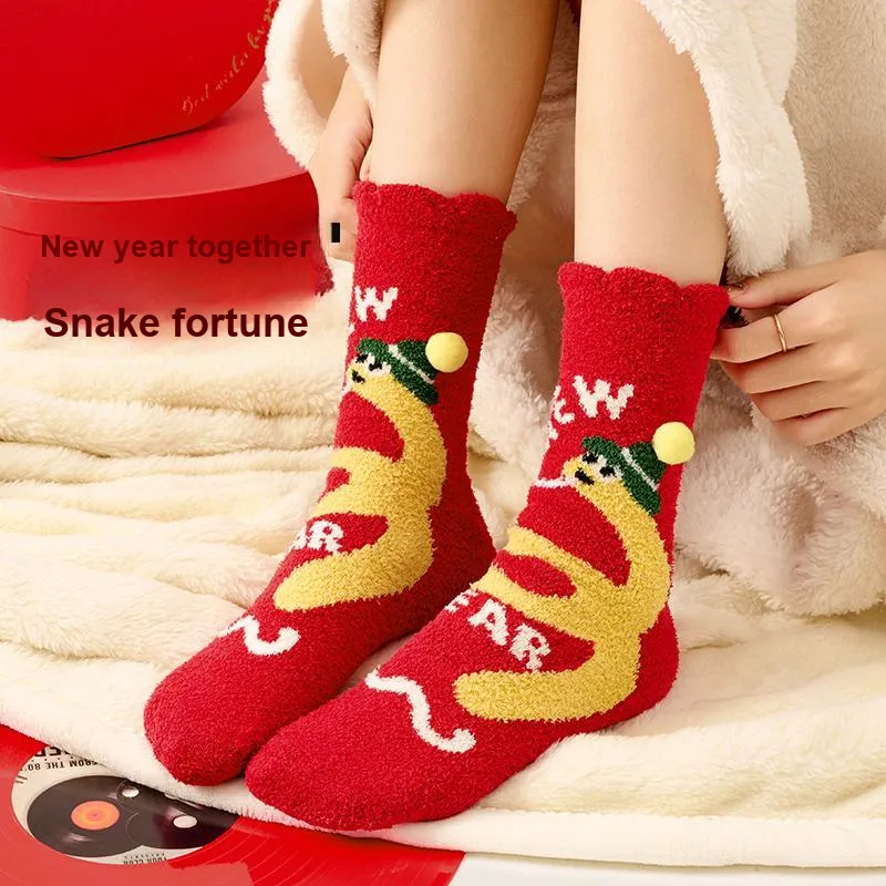 JKN Unisex Mid Calf Socks-1