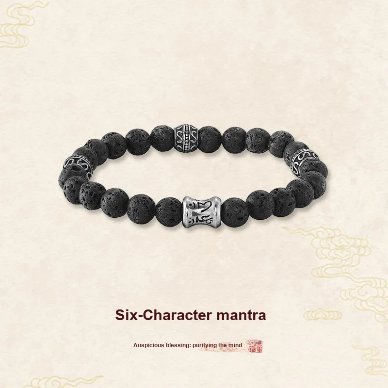 ASTAR HADES Obsidian Bracelets Men's-3