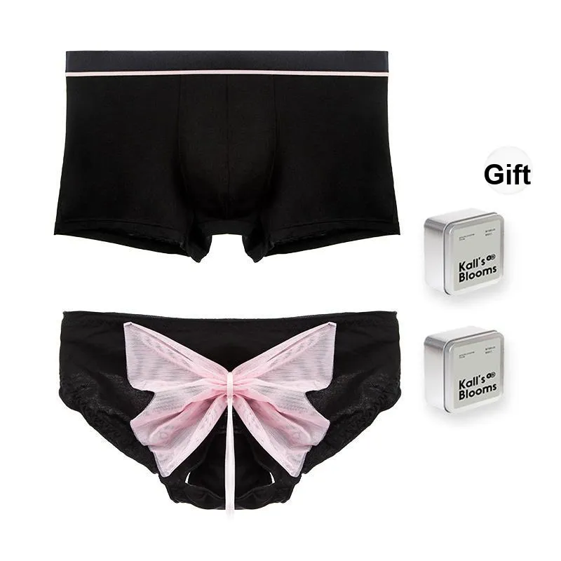 Maiden House Unisex Underpants-0