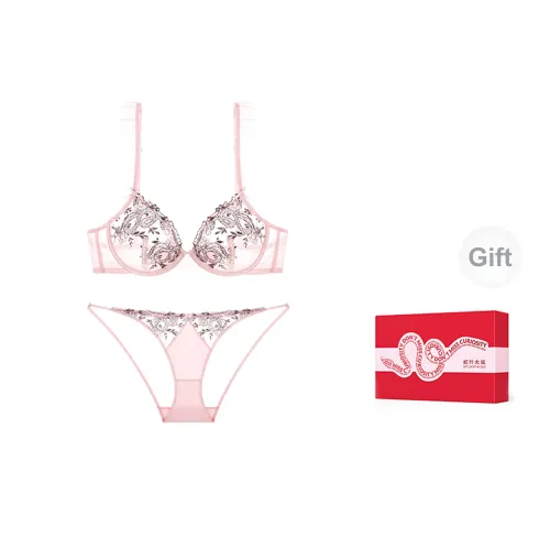 MISS CURIOSITY Women's Underwear Sets