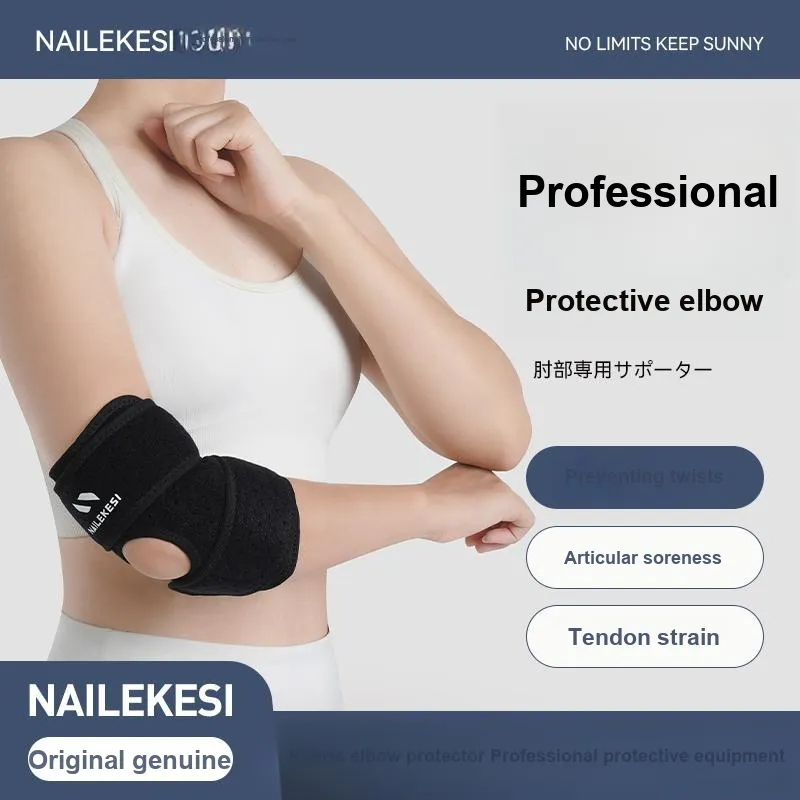 NAILEKESI Elbow Pads-1