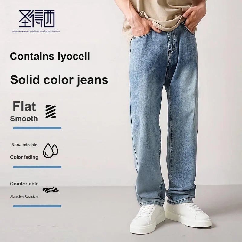 SUNDANCE Jeans Men-6