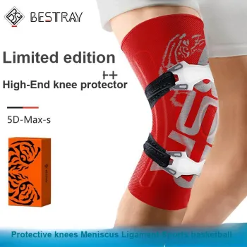 BESTRAY Knee Pads