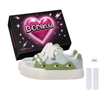 Boldi Kuki Low Top Skateboard Shoes Women's Grassland Green