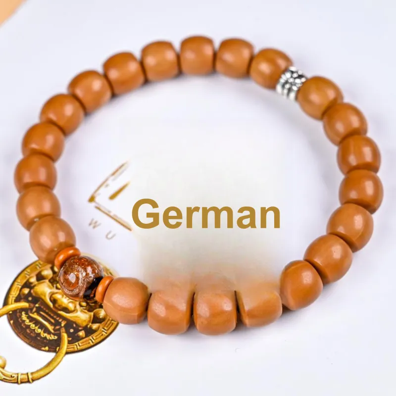 WUDE Monkey Head Walnut Bracelets Unisex-32