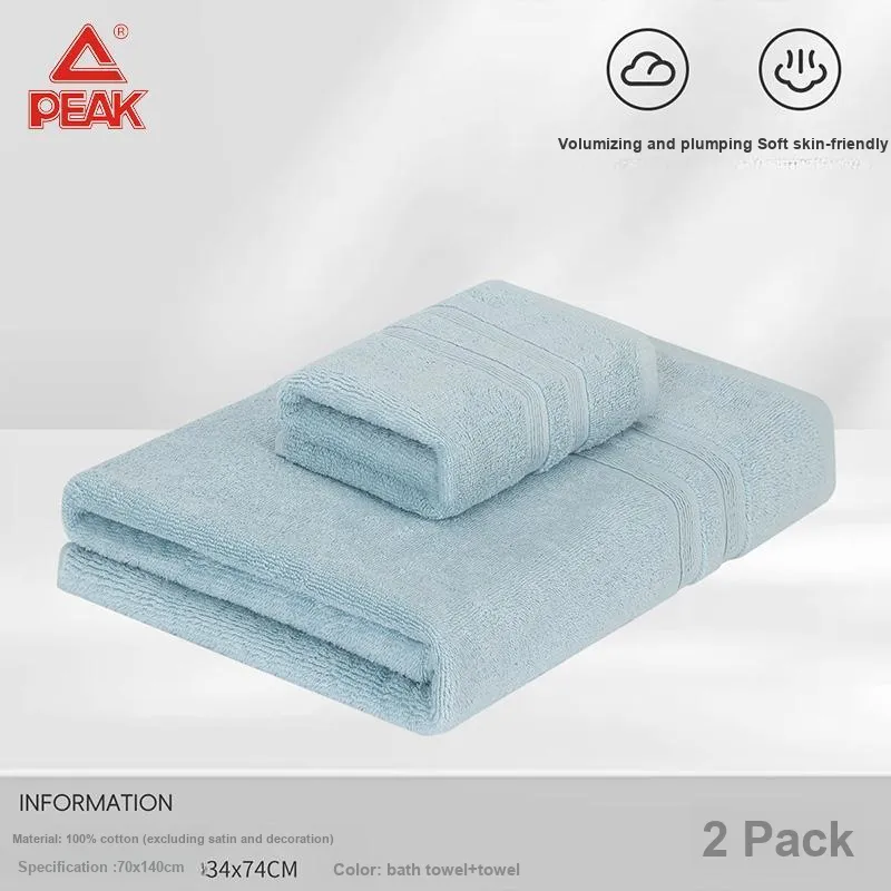 PEAK Towel Bath Towel Combo Set-19