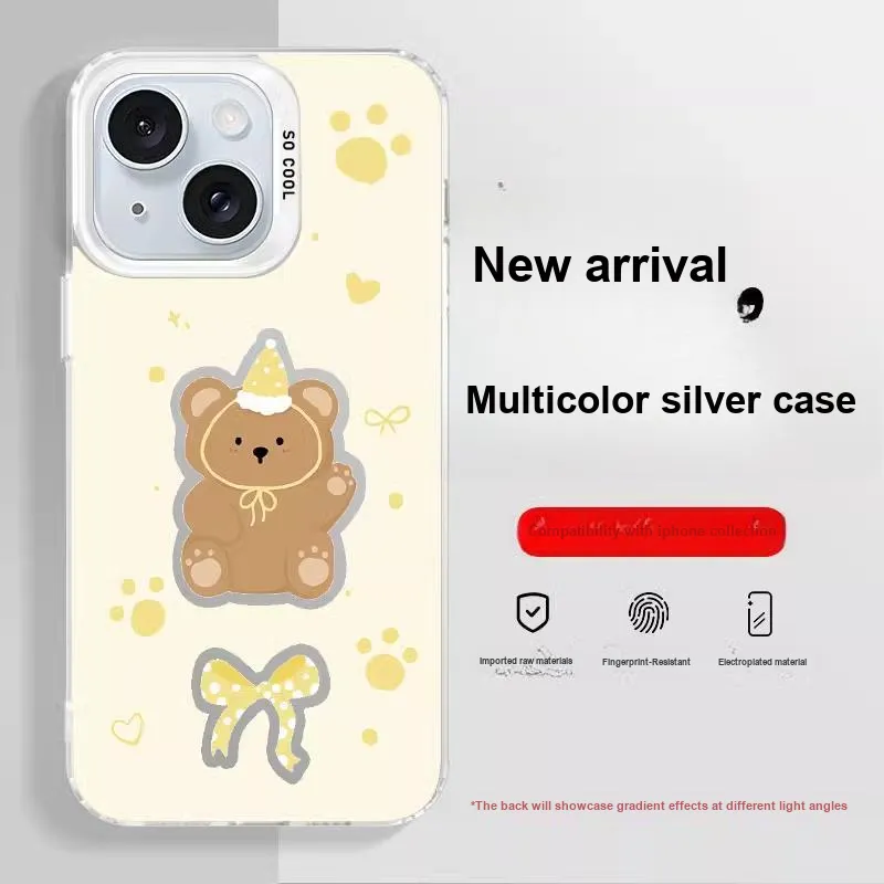 HASEE Phone Cases-5
