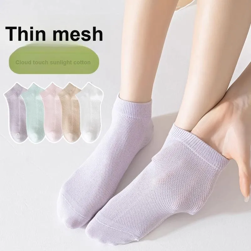 Lan Miao No Show Socks Women's 5 Pack-6