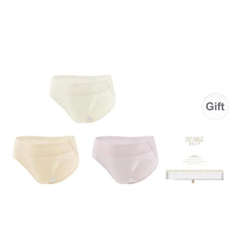 XIA.WA.ZHI.XIU Underpants Women's Box 3 Pack-21