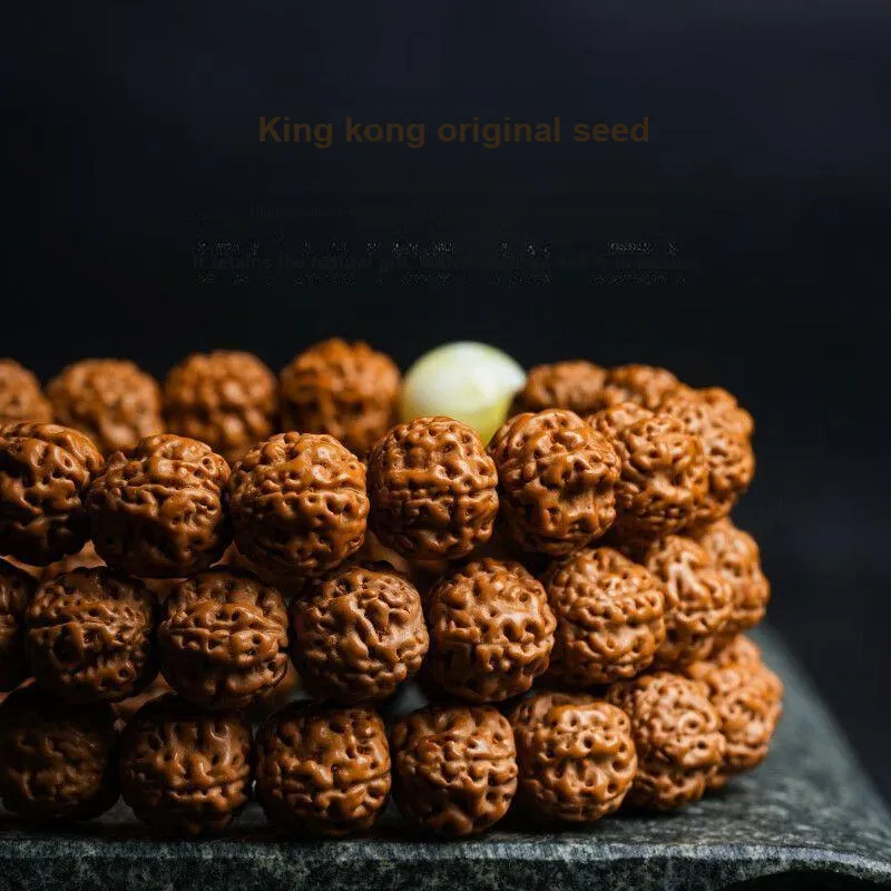 There Is You In The Long World King Kong Bodhi Seeds Bracelets Unisex-3