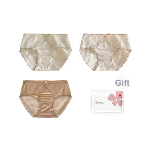 Urban Beauty Трусики-бикини Женские упаковка из 3 штук