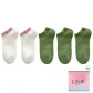 White Pink 2-Green 3[Embroidery Cotton Socks]