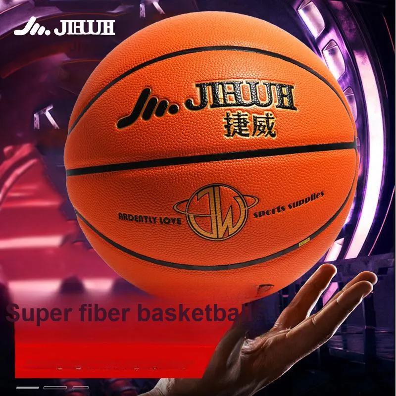 Jiewei Microfiber Leather Basketball Orange Size 7 Training Match Unisex-1