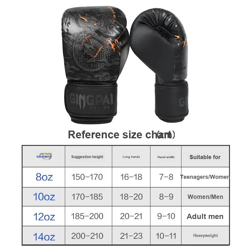 Competition Boxing Gloves-2