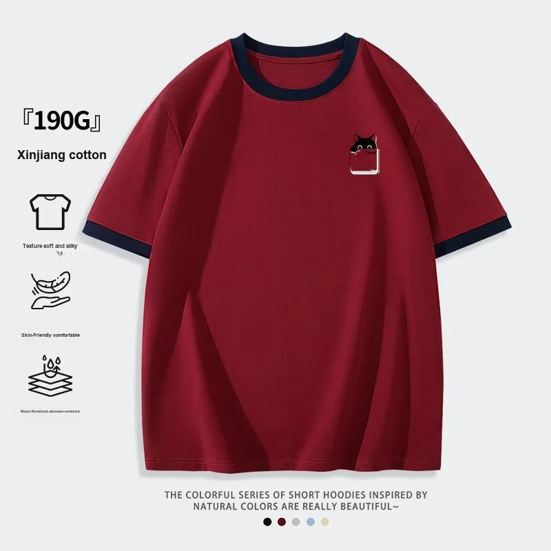 Cotton Gene Drop Shoulder Sleeve T Shirt Unisex-9