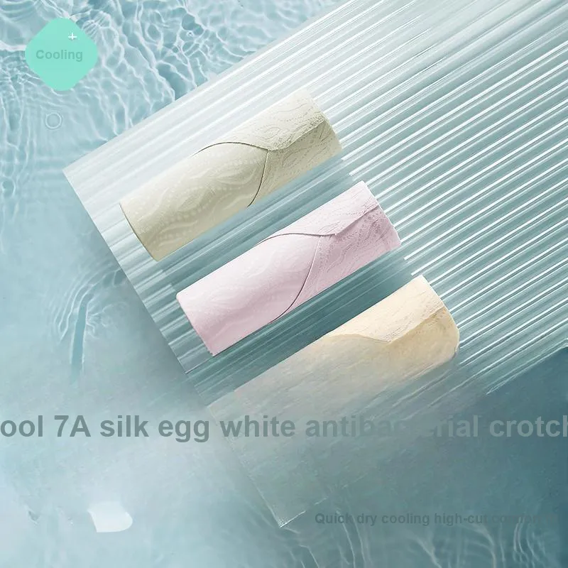 MIIOW Underpants Women's 3 Pack-4
