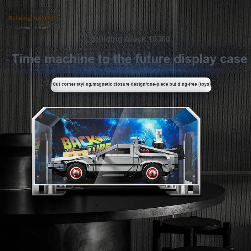 LIGHT YOUR BRICKS Compatibility Building Block 10300 Return To Future Time Machine Made Display Case Model Accessories-6