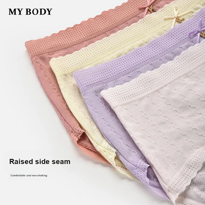 MY BODY Underpants Women's 1 Pack-10