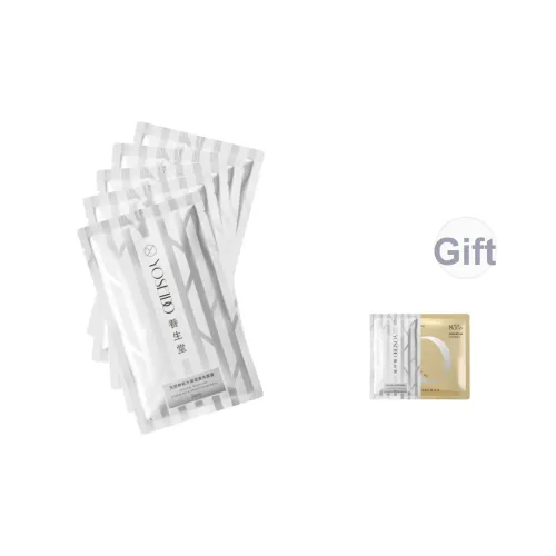 YOSEIDO Маски для лица Унисекс