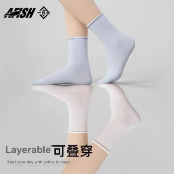 AFISH Mid Calf Socks Women's 3 Pack Shopping Bag