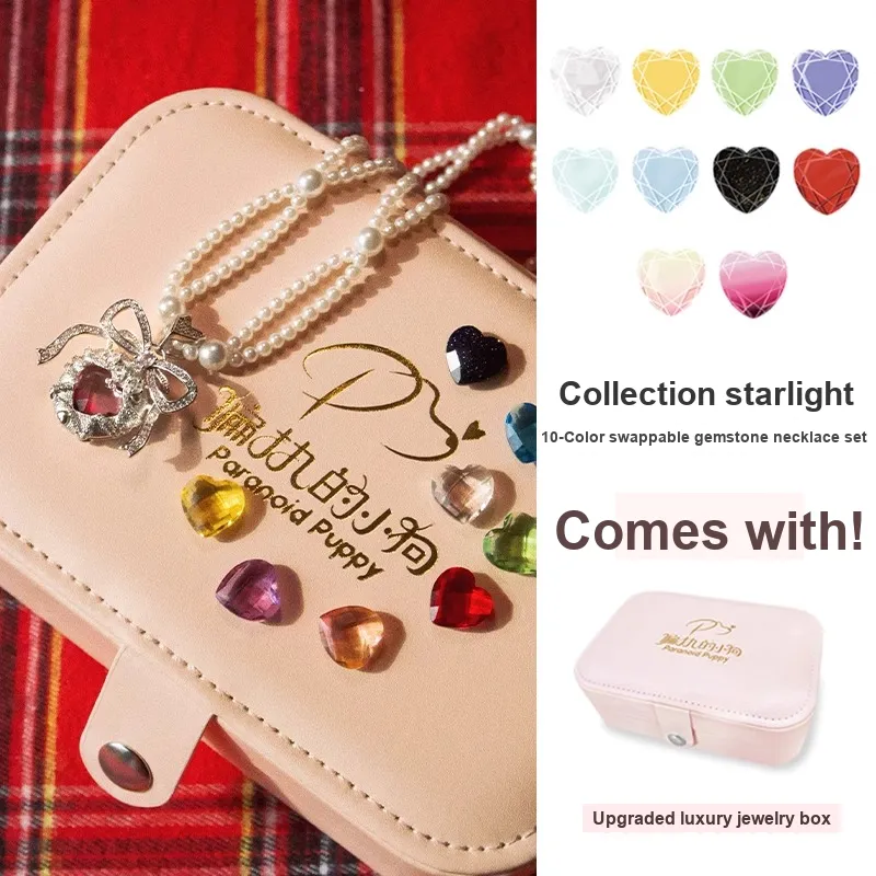 PARANOID PUPPY Pearl Gold Plated Necklaces Women's-3