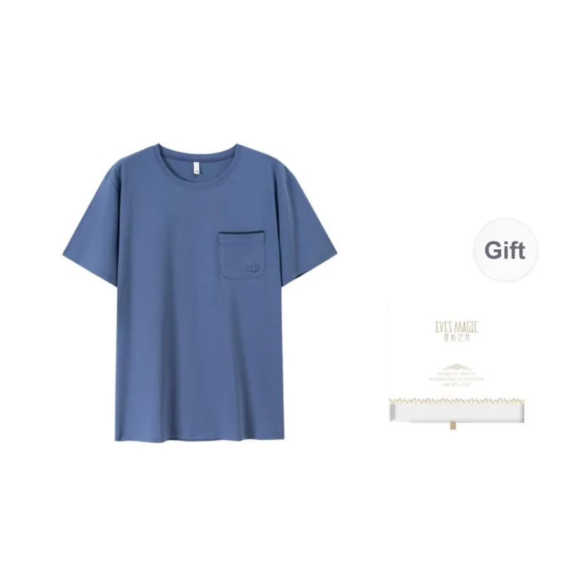 XIA.WA.ZHI.XIU Pajama Top Men's Gift Box Set-28