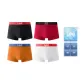 Orange+White+Black+Bright Red (4-Piece Gift Box)
