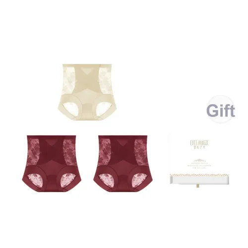 XIA.WA.ZHI.XIU Underpants Women's Box 3 Pack