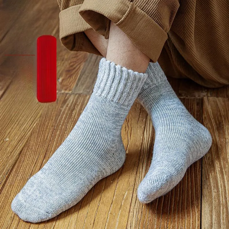 2323 Unisex Mid Calf Socks-1